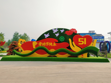 乐鱼综合体育：永安市人民政府关于印发《永安市加强大气重点管控区域及集中供热区废气污染整治提升行动方案》的通知